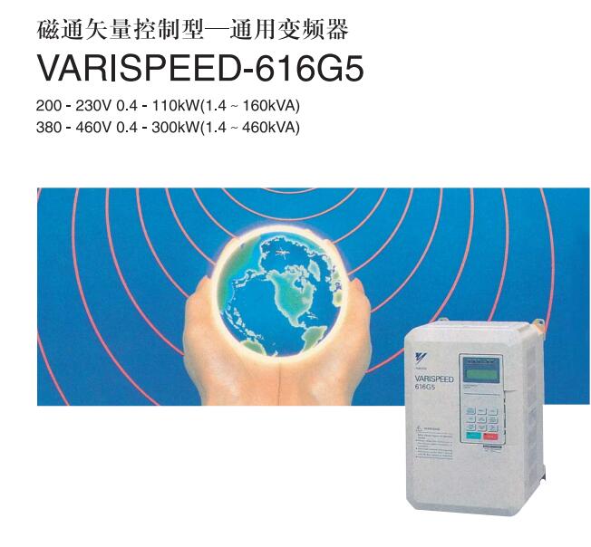 UNS3670A-Z,V2 HIEE205011R0002 ABB - 图片 2