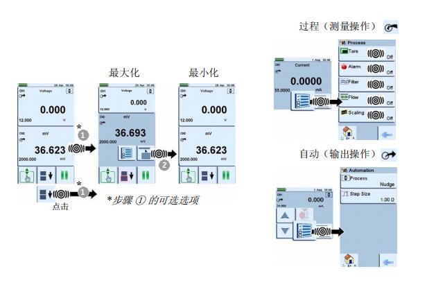 140CRP81100 - 图片 3