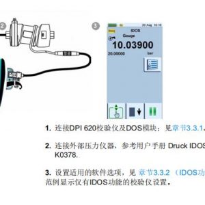 PM825 3BSE010796R1 ABB