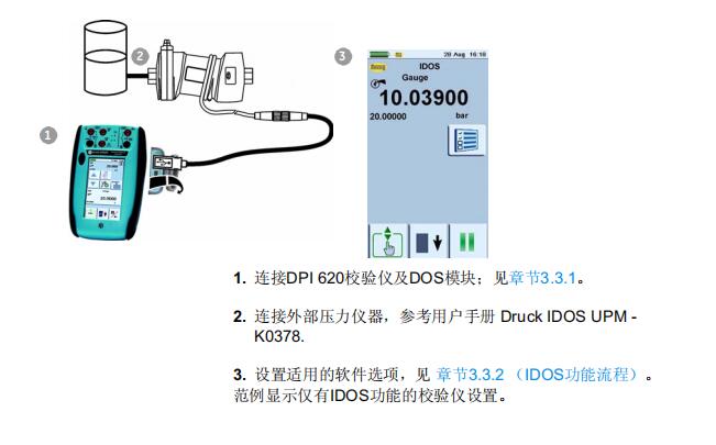 140CRP81100 - 图片 2