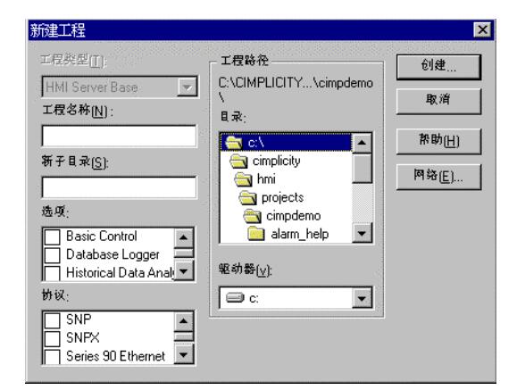 140XBP01000 - 图片 6