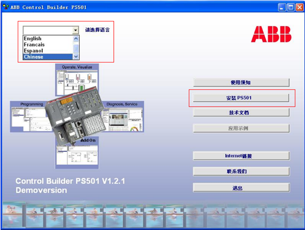 140ACO02000 - 图片 5