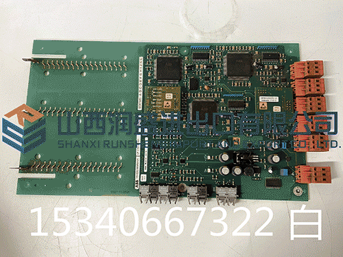 12P1878X032 - 图片 4