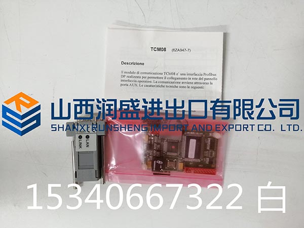 A3120/022-000 - 图片 2