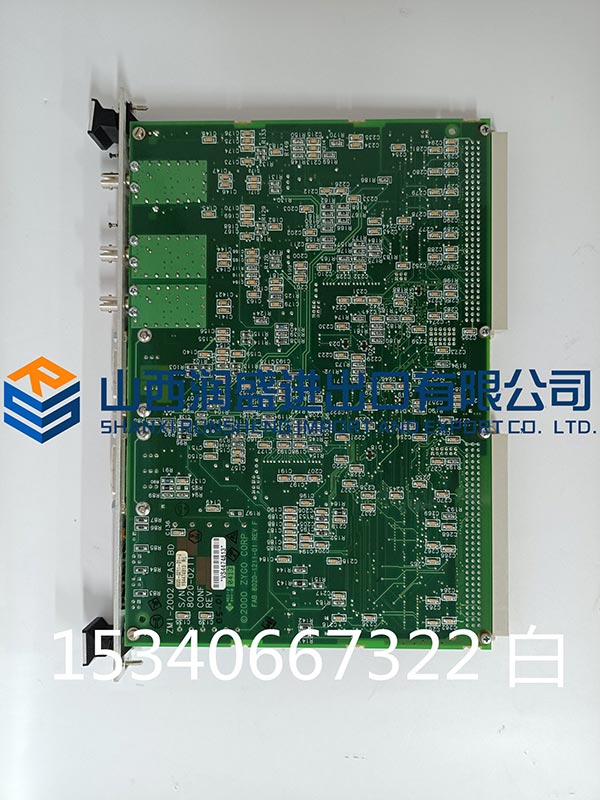 IC697PWR710 GE - 图片 2