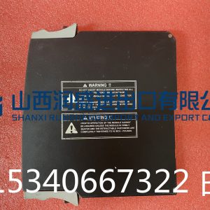 IC694MDL742 GE