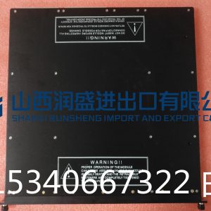 IC200CHS022 GE