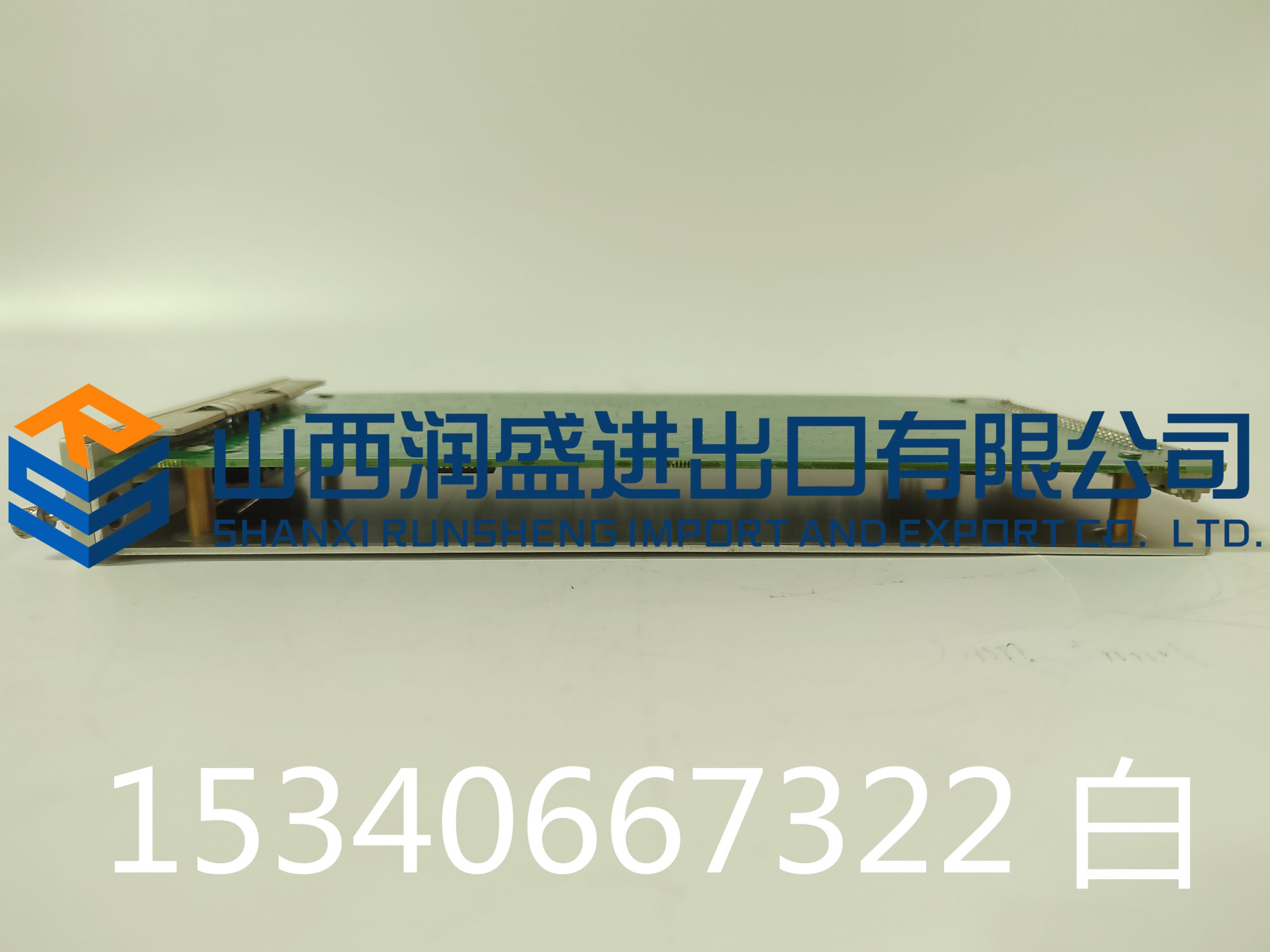 BENTLY 3500-25 149369-01 5