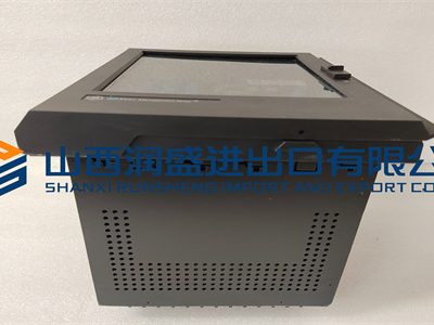 SR469-P5-HI-A20 新款主机老款外壳(4)