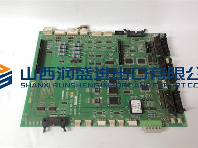 TOSHIBA 2N3A3620-B(1)