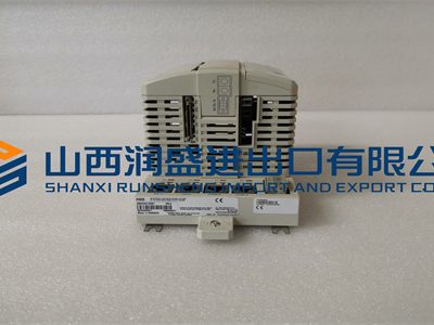 PM866K01 3BSE050198R1