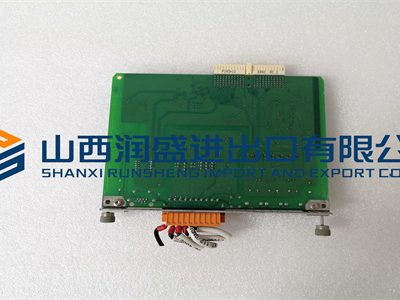 ABB COM0003 2RAA005844A0006A (3)