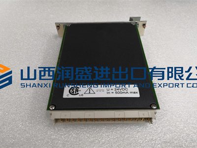 EMERSON A6140 9199-00058 (8)