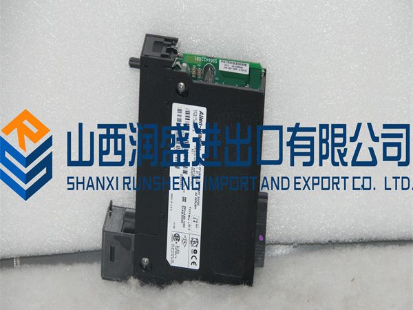 1756-0B16E.2018.03.19. (1)