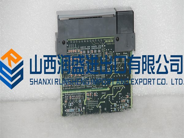 1746-NIO4I.2017.11.20.