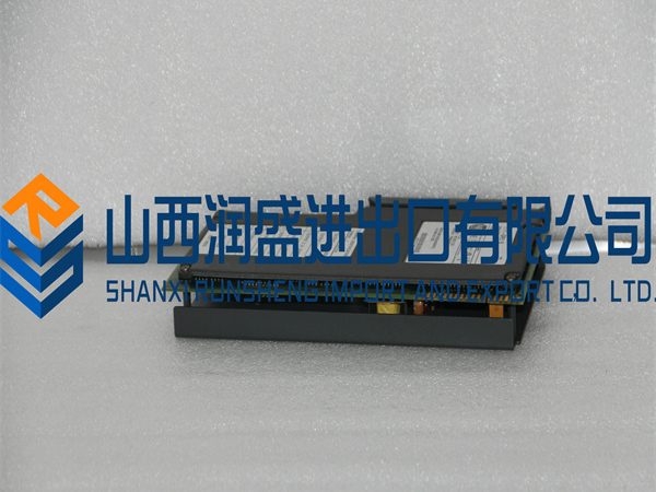 1771-OFE1.2018.07..20. (3)