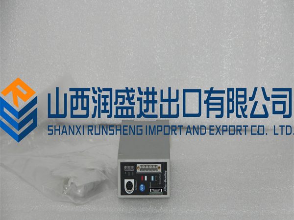 1203-GU6.2018.09.07. (2)