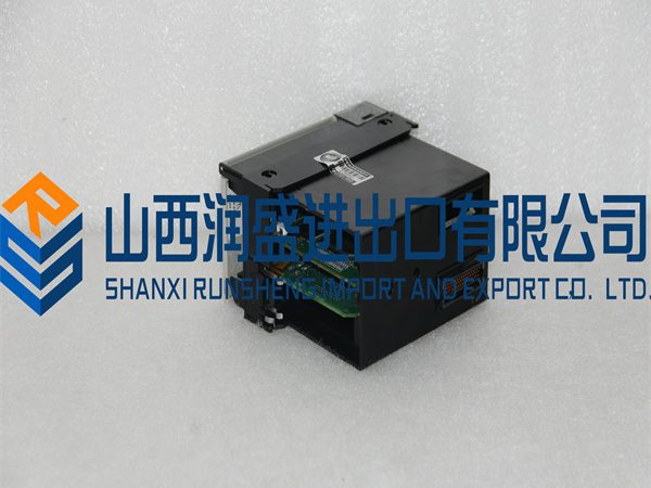 1757-SRM.2017.09.13. (1)