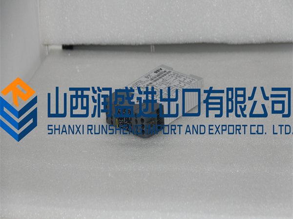 124VDC.2018.11.30. (1)