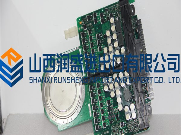 5SHY3545L0009.2018.12.27. (4)