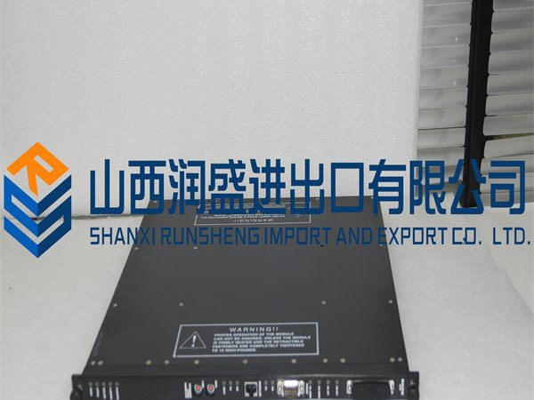 3008.2017.12.12. (1)