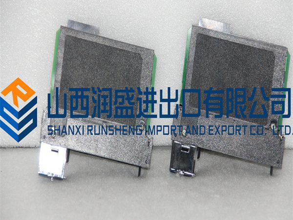 1756-IB32.2018.06.11. (1)