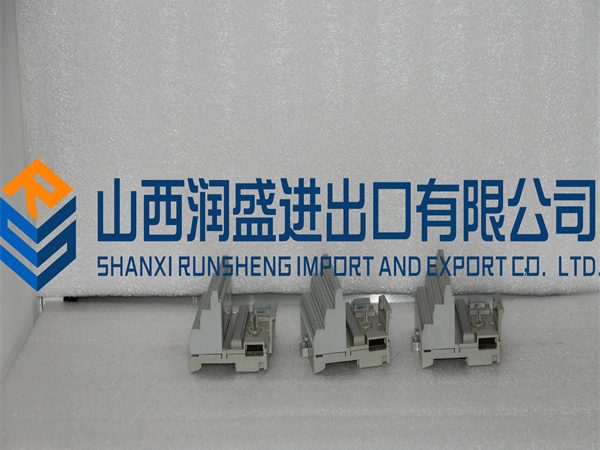 1794-TB3.2018.08.06. (1)