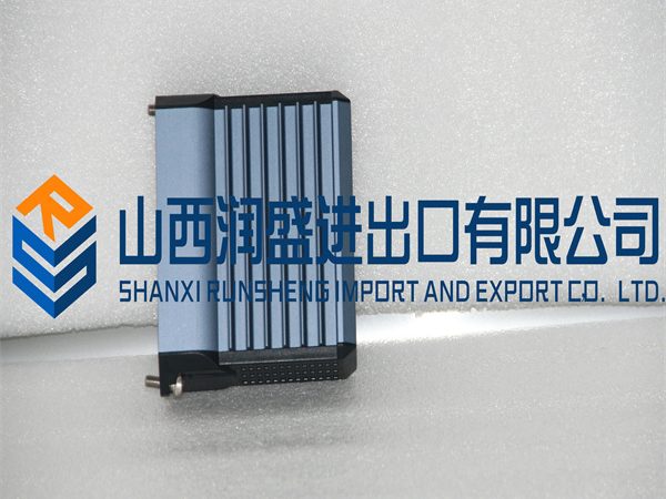 复件 FBM203.2018.08.21.