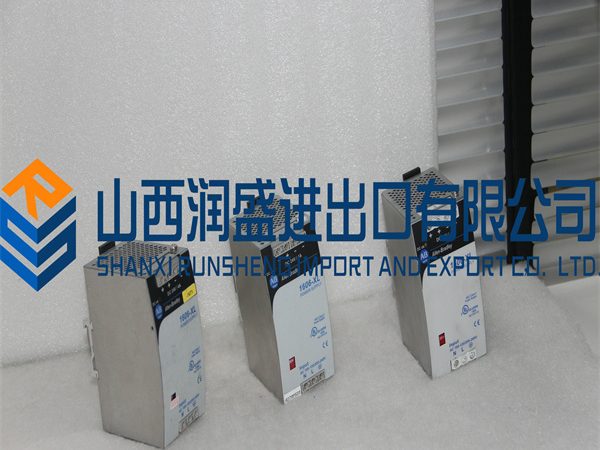 1606-XLDNET4.2017.12.08. (3)