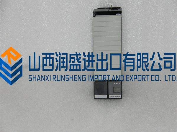 1757-SRM.2017.09.13. (3)