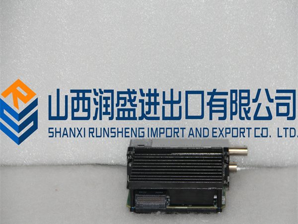 1756-CN2R.2018.06.22…. (3)