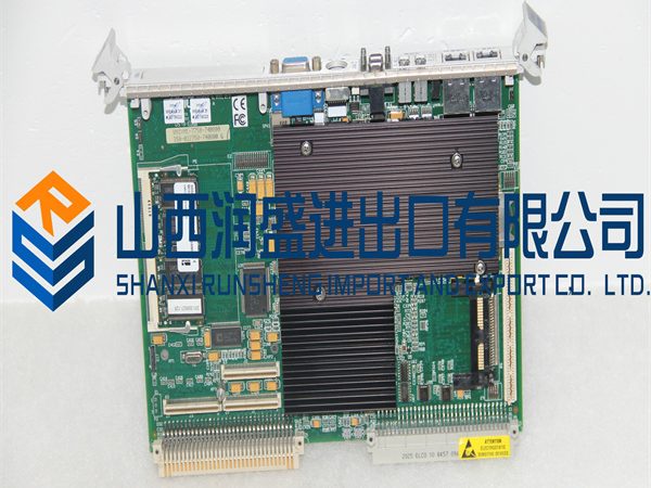 VMIVME-7750.2017.11.14.