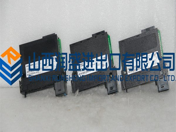 1756-IB16.2018.04.18. (1)