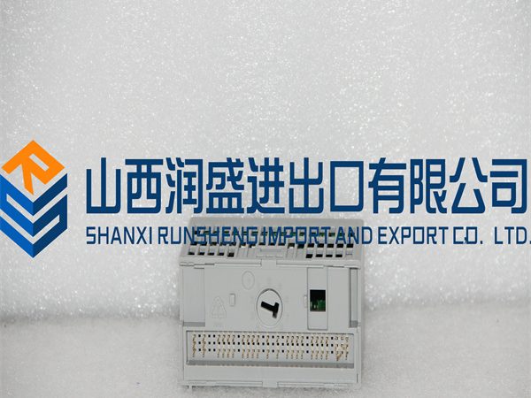 1794-OB32P.2017.09.28…. (2)