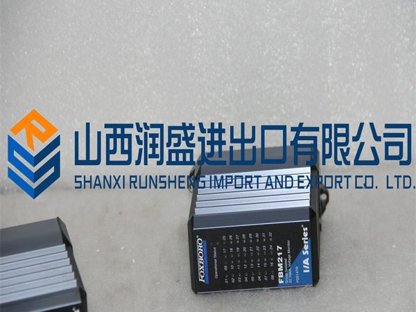 FBM217 .2018.01.02.(1)