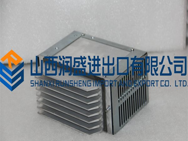 DSQC604.2017.10..19. (5)