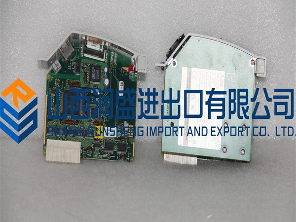 AC800F.2018.05.24. (4)