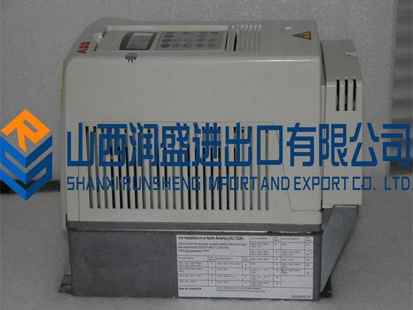 ACS800-01-0003.2017.09.29.