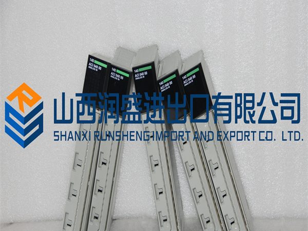 140ACI04000.2018.01.02. (1)