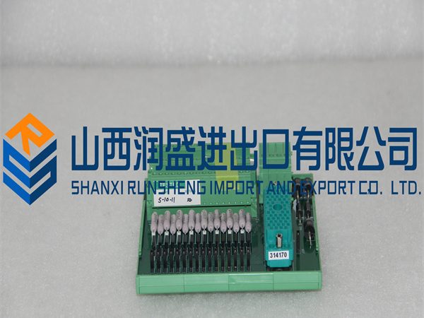 9771-2XX.2017.09.14. (3)