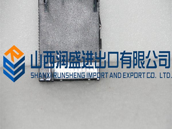 HE693STG884.2018.07.02. (2)