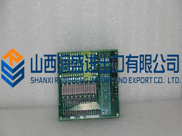 9771-2XX.2017.09.14. (1)