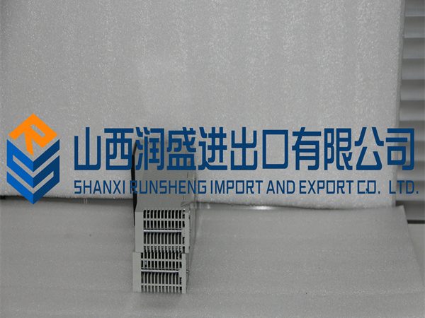 140ACO02000.2018.08.27. (2)