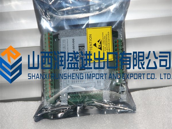 DSQC651.2017.09.25. (1)