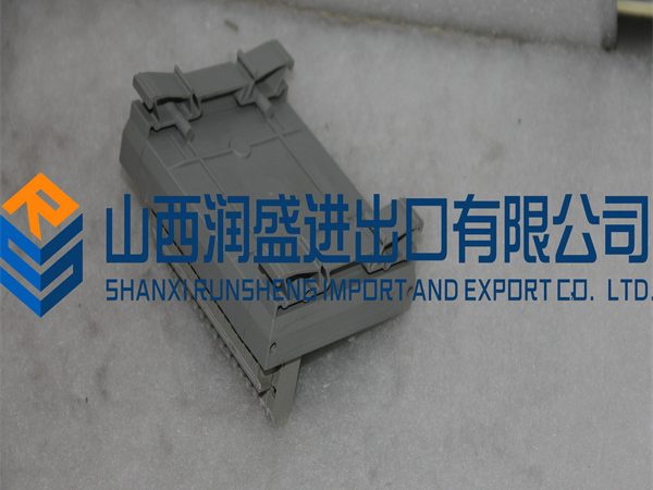 1492-AIFM8-3.2018.01.09.