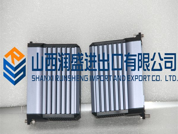 复件 FBM242.2018.08.21.