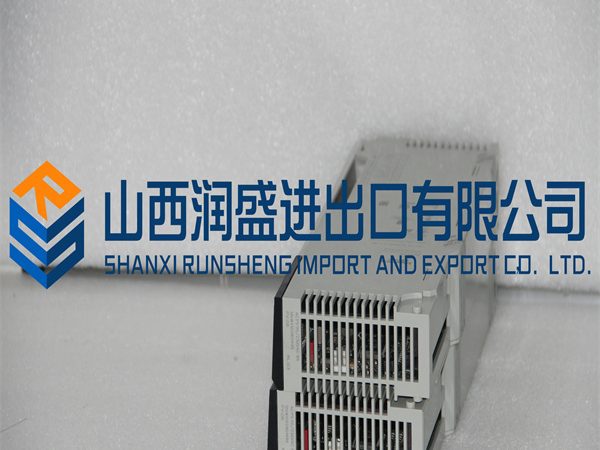 140CPS11410.2018.08.28.. (2)