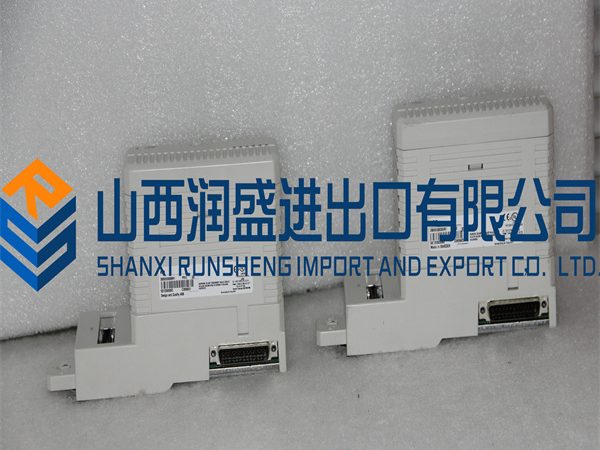 CI856K01.2017.10..18. (3)