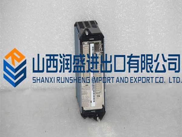 复件 FBM216.2017.11.20.