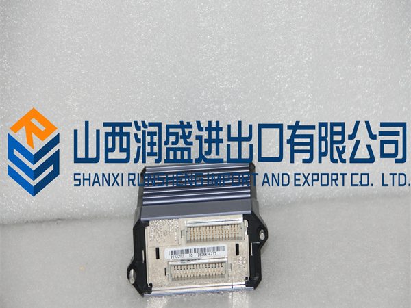 复件 FBM215.2017.09.25.